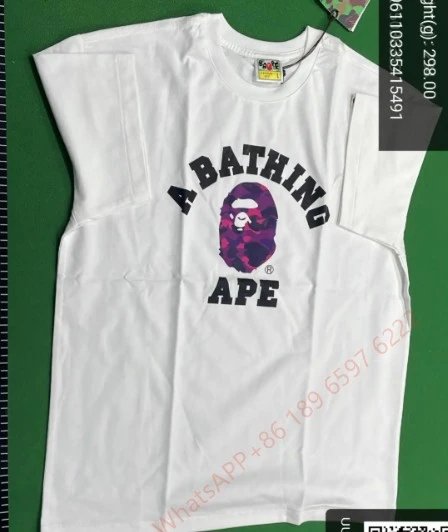 D168 White Purple