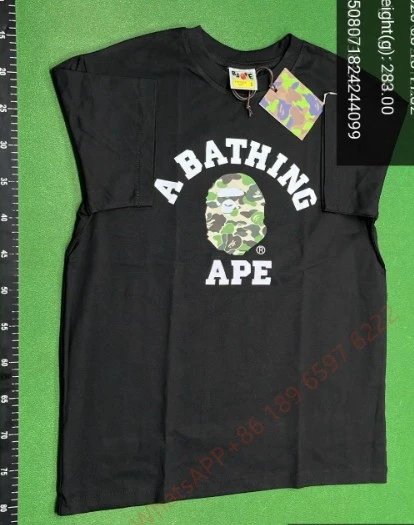 D168 Black Brown