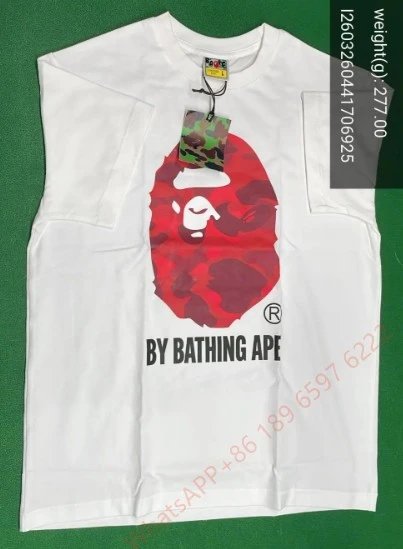 D167 White Red