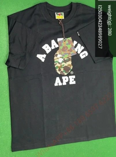 D168 Black Green