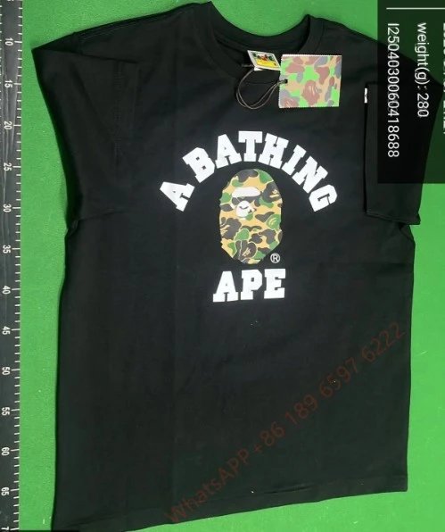 D169 Black Green