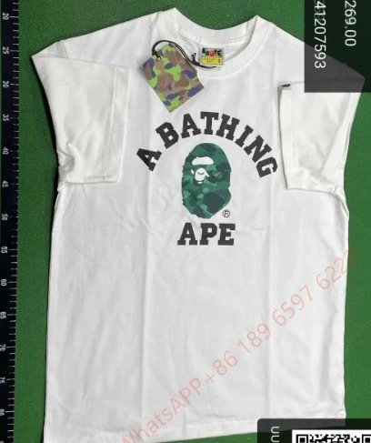 D168 White Green