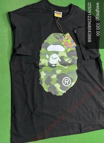 D167 Black Green