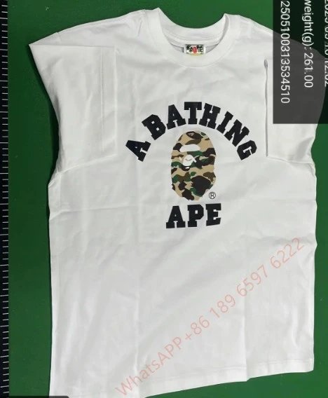 D168 White Brown