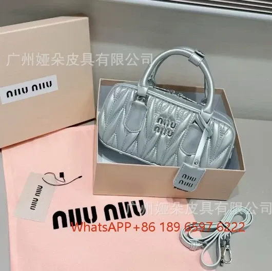 Miu Miu Matelassé Quilted Silver Handbag Boston Bag - 1