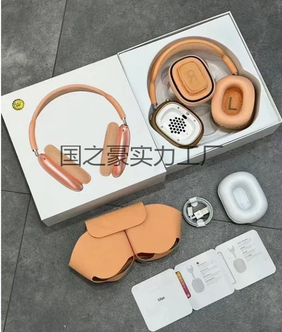 High-Quality Orange (Aluminum-Plastic, ANC, Serial Number Pop-up, Zhongke Chip)