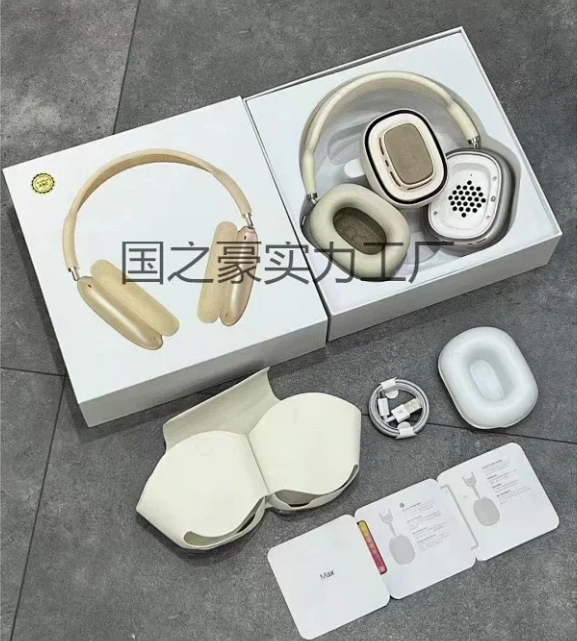 High-Quality Gold (Aluminum-Plastic, ANC, Serial Number Pop-up, Zhongke Chip)