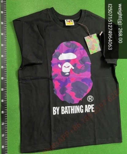 D167 Black Purple