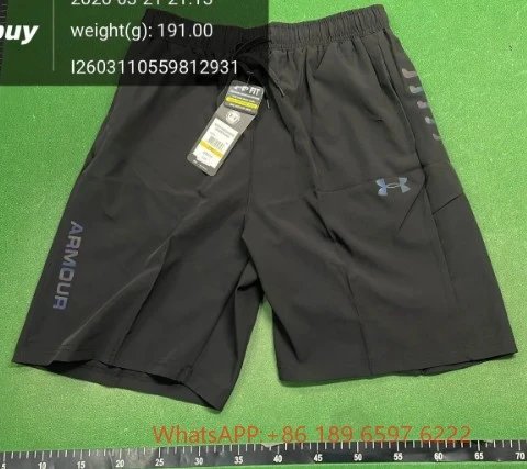 Black Shorts