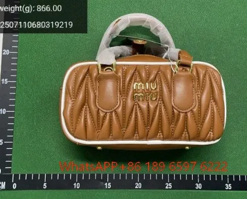 Miu Miu Matelassé Mini Boston Bag Tan - 1