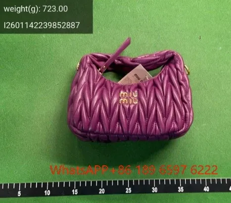 Miu Miu Matelassé Shoulder Bag Purple - 1