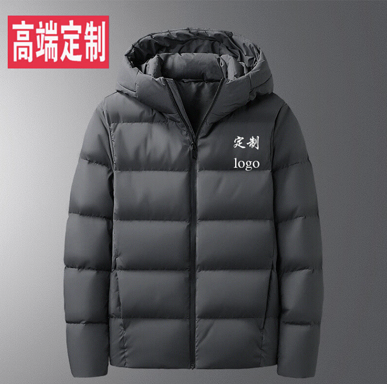 280￥