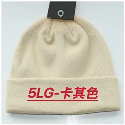 thumbnail for Custom knitted knit hats for customers