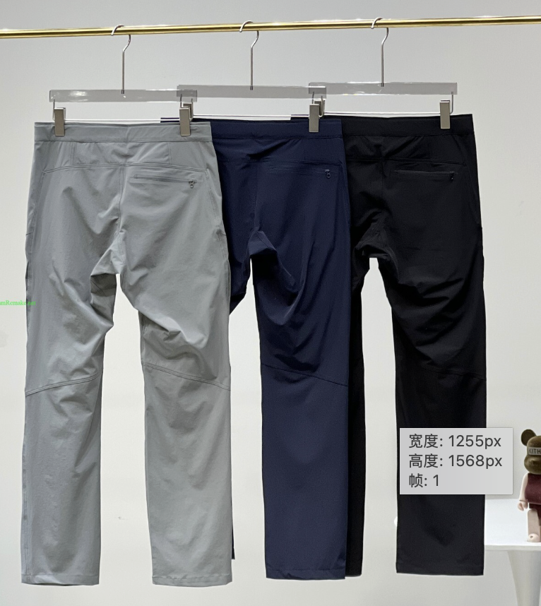Waterproof pants group customization