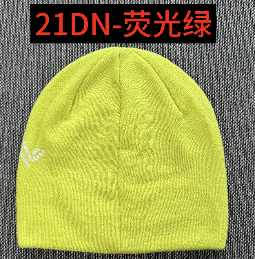 21DN Fluorescent Green