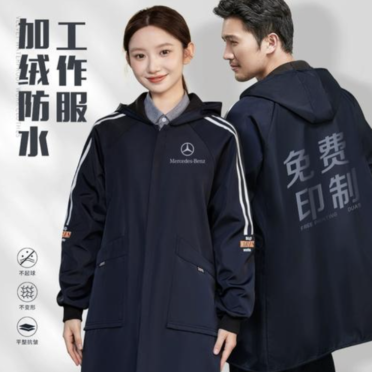 Raincoat waterproof cloth customized group design hooded MC