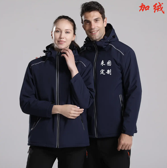 GM Hoody Plain Customer Customization