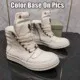 Design High-Top Lace-Up Boots White - 1