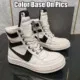 Nike Air Force 1 High White / Black Sneakers - 1