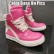 Design High-Top Sneakers Pink and White - 1