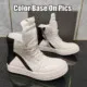 Design High-Top Sneakers with Asymmetrical Black Panel White Sneakers - 1