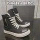 Design High-Top Sneakers Black and White - 1