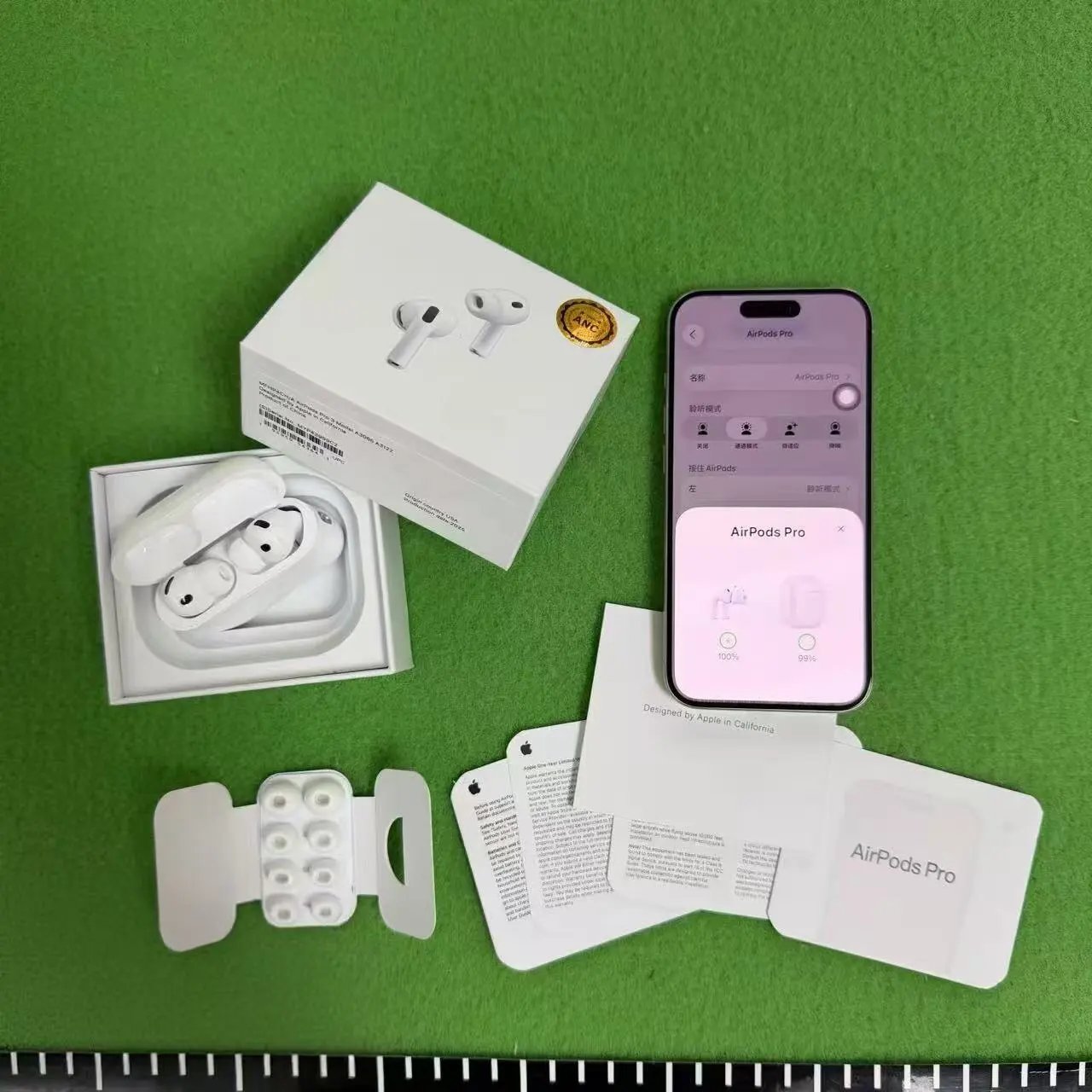 AirPods Pro 3 (Noise Cancellation Version)