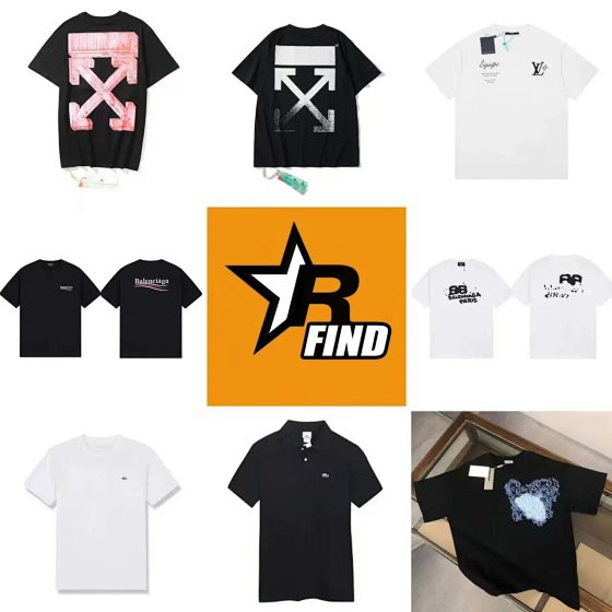 Clearance - Brand T-Shirt (No Returns or Exchanges Without Quality Issues) - B