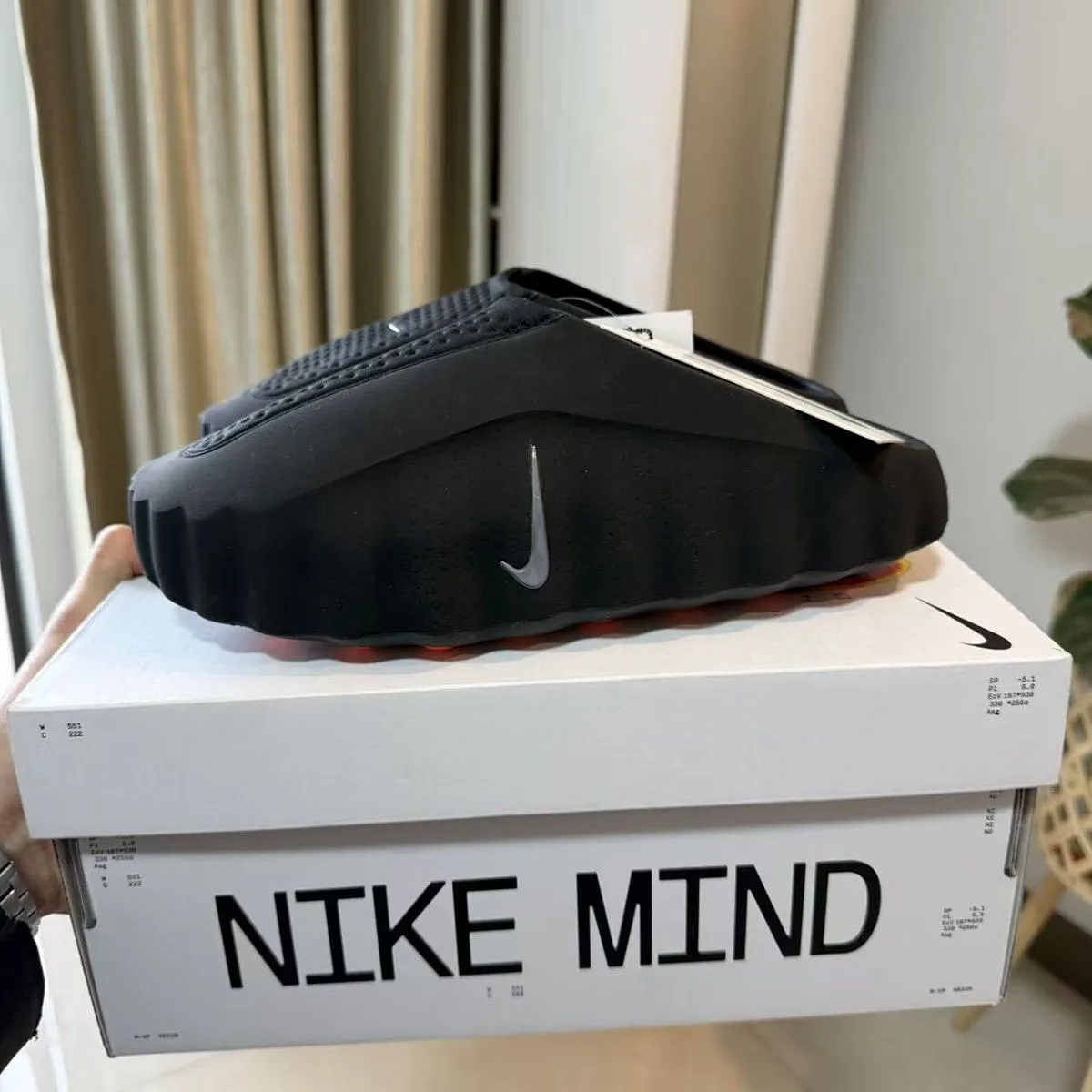 Nike-1