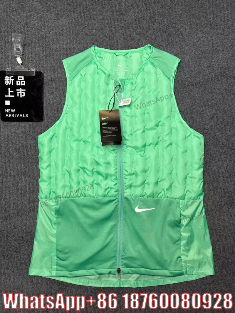 N Vest 1 - Green
