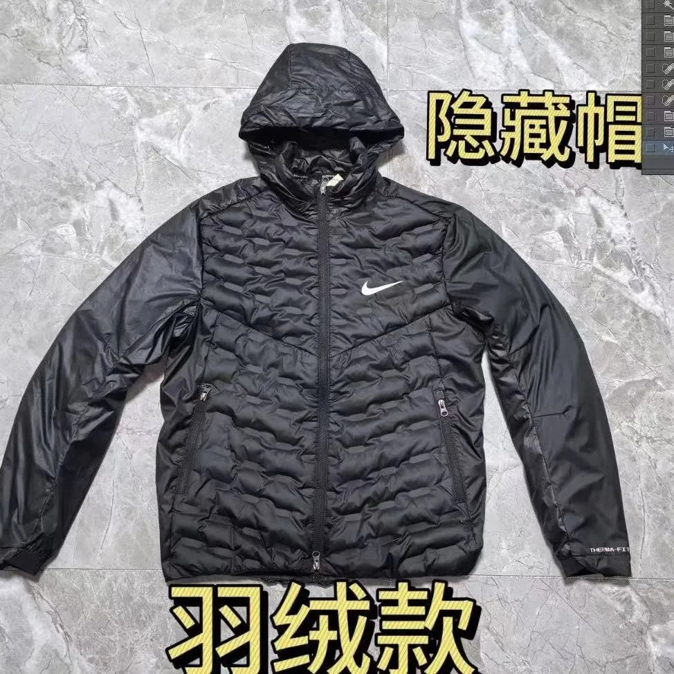 N8 Down Jacket - Black (with Hood)