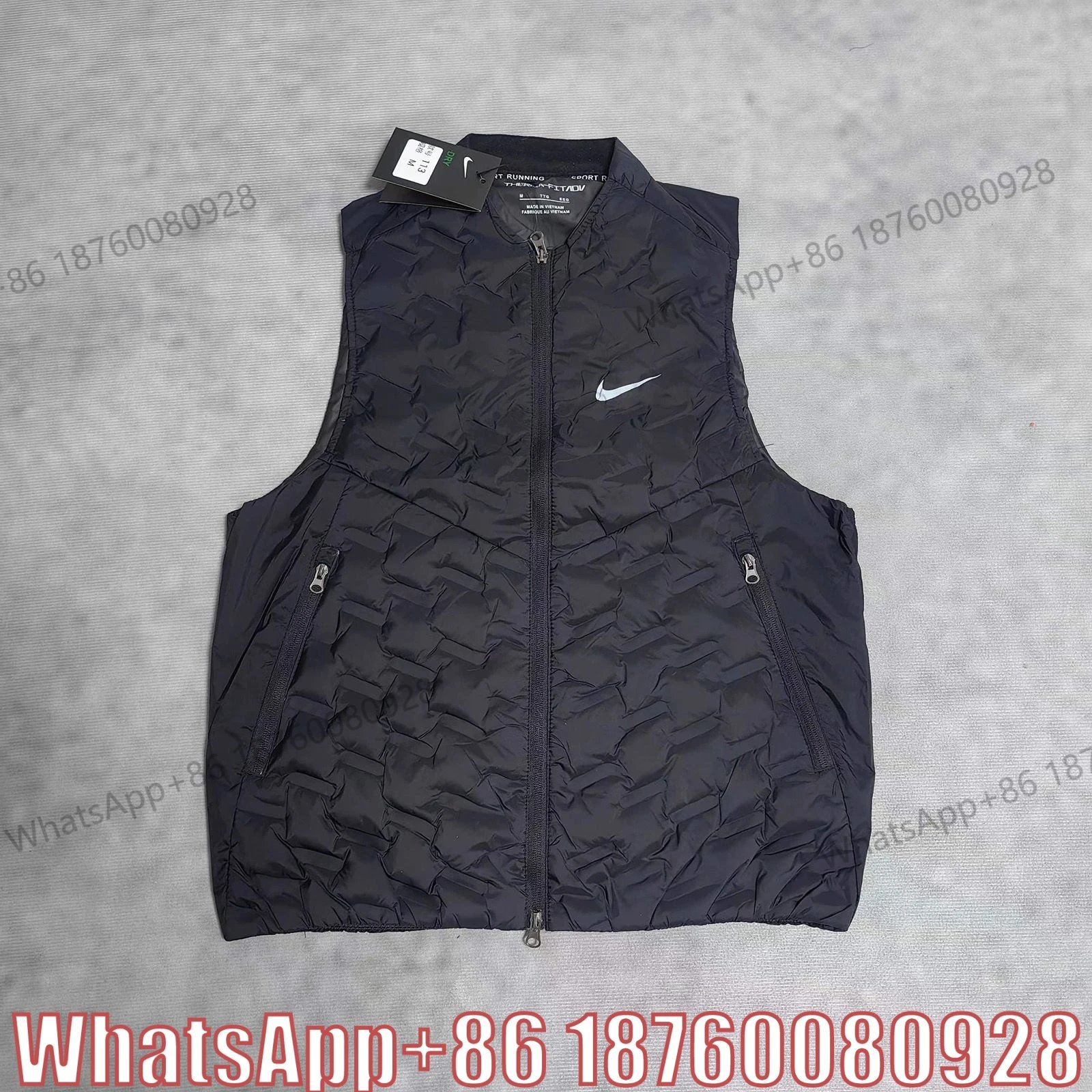 N Vest 2 - (Logo at Top)