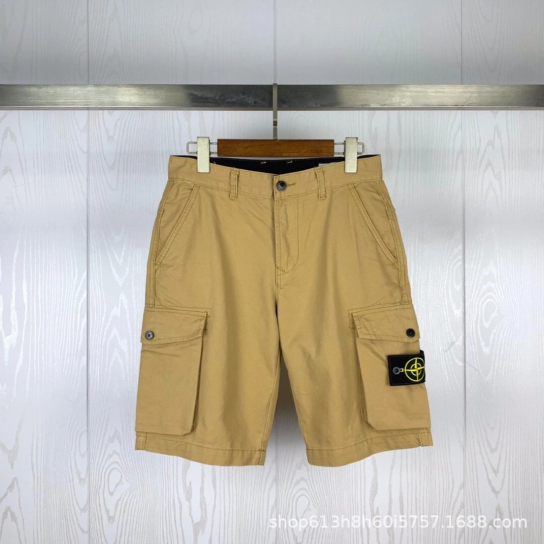 Khaki Style 3