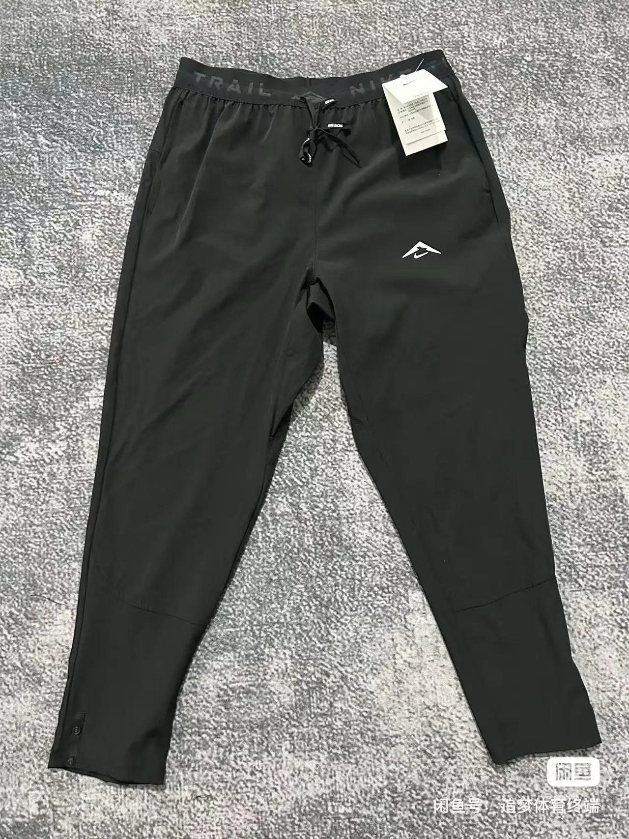Knee-Length Pants