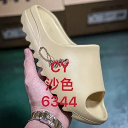 thumbnail for CCN299240 exclusive supply of heavyweight new products H12 pure original YEEZY SLIDE "Sand" sand coconut slippers original new material rice using the original MD full set of molds to create the original standard original ink full set of original last syn
