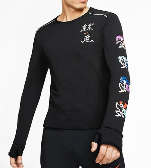 New Classic Trendy Brand Same Long Sleeve Knitted Printed Sports Set