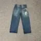 Design Straight Fit Distressed Blue Jeans - 1