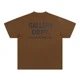 Gallery Dept. Art On Display T-shirt Brown
