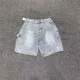 Design Denim Shorts Light Wash Distressed Short - 1