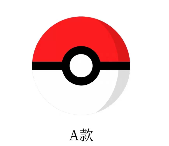 Pokeball Rug (2 Styles) – QC photo 1