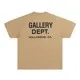 Gallery Dept Gallery Dept. Logo T-Shirt Beige T-Shirt - 1