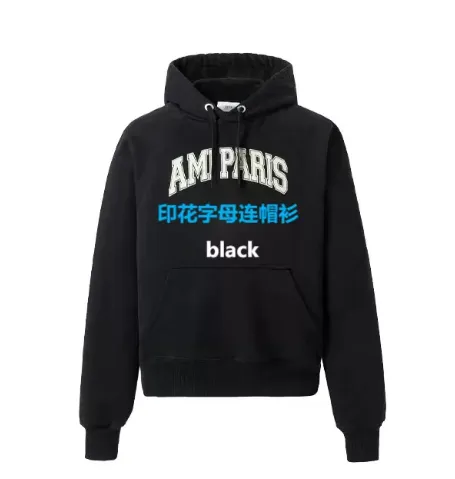 AMI Paris Letter Print Hoodie Black - 1