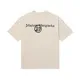 Design Graphic Logo T-Shirt Beige T-Shirt - 1