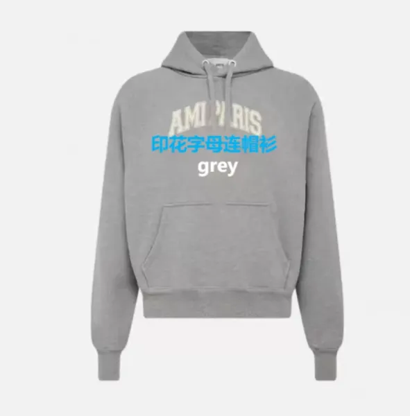 AMI Paris Letter Print Hoodie Black - 2