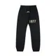 Design Sweatpants Black - 1