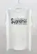 Supreme Box Logo T-Shirt White - 1