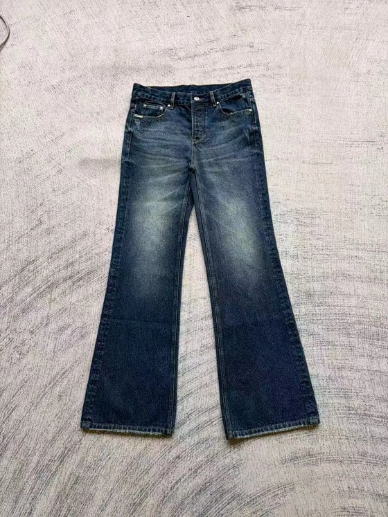 Distressed Flare Pants