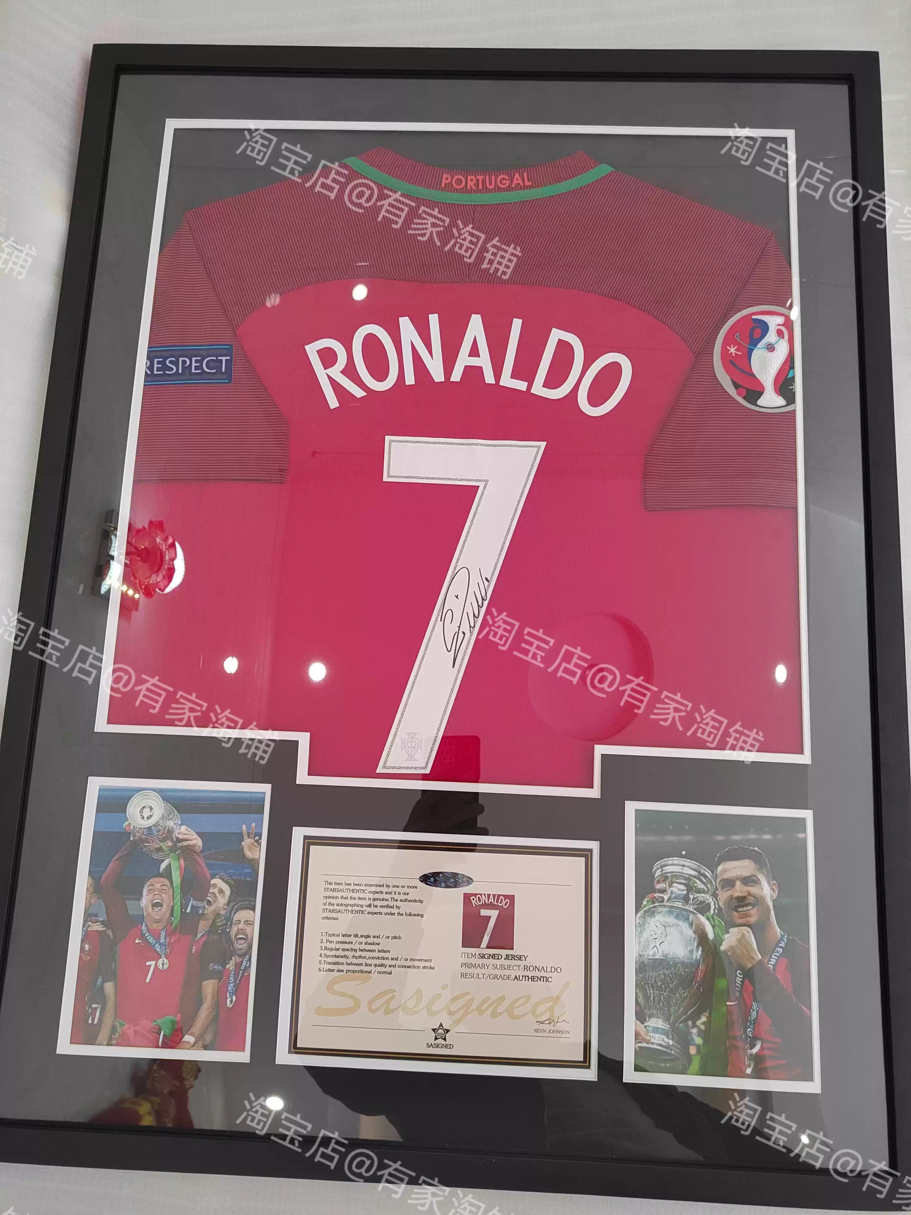 Custom (Non-returnable/Non-refundable) [Includes Jersey] Framed Cristiano Ronaldo Portugal Signed Soccer Jersey with Signature - Display Frame, Collection, Birthday Gift