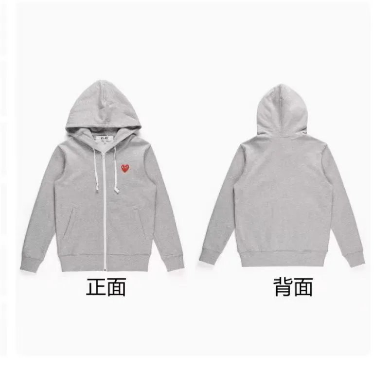 Play Grey