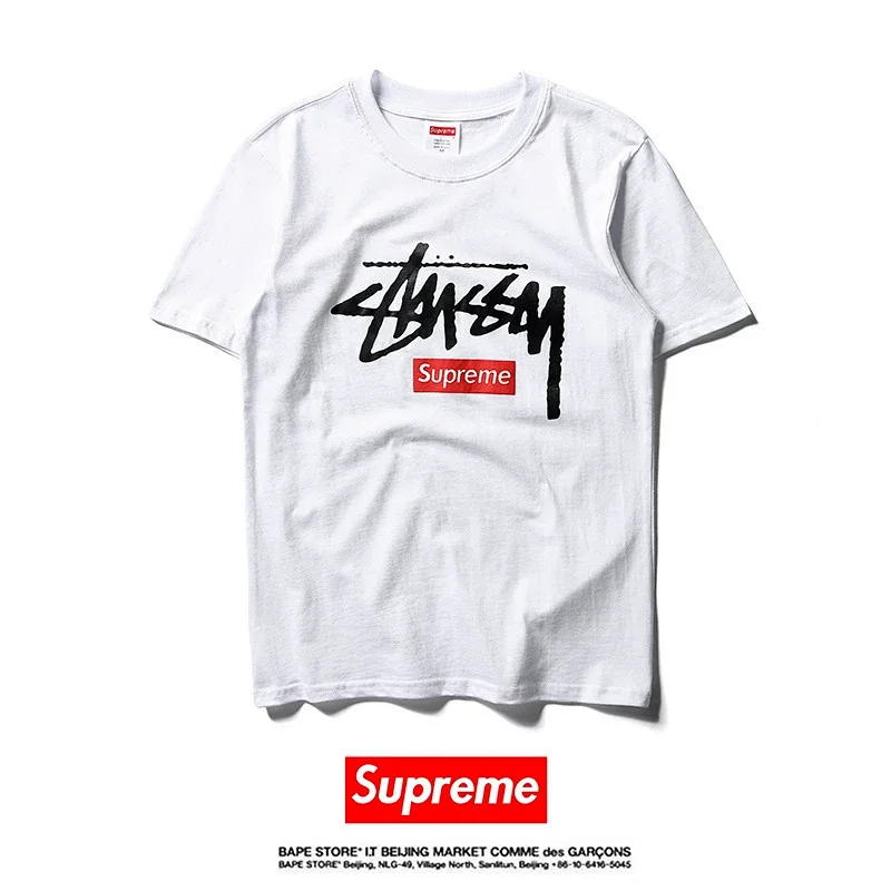 Stussy x Supreme